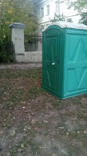 Что бы это значило? Может, поставили и забыли?