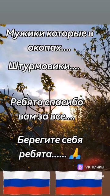 Vkclips_20250902015116