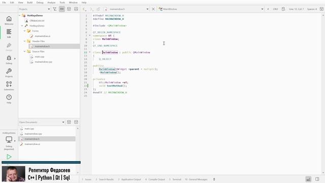 Для кого то будет новостью... Горячие клавиши в Qt Creator