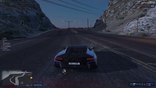 Grand Theft Auto V 2025.09.04 - 20.50.29.09.DVR - Trim