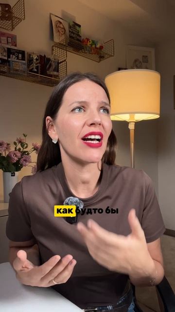 КОГДА НЕЛЬЗЯ ПЕРЕВЕСТИ ФИЛЬМ ДОСЛОВНО?