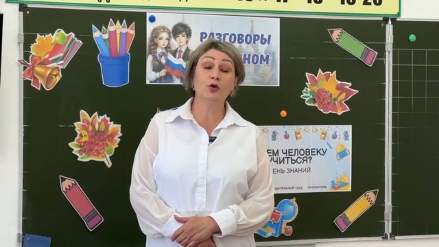  Новый старт: итоги 1 Сентября в Нашей Школе! 