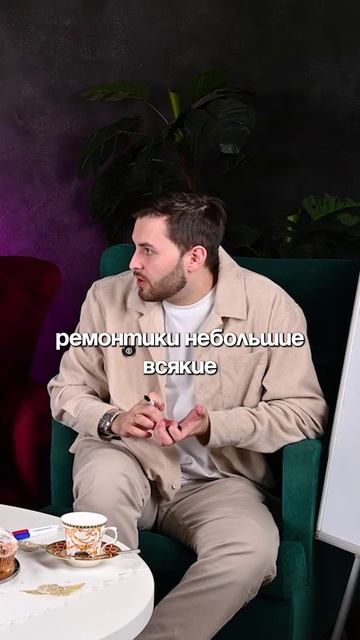 насколько посуточно выгоднее