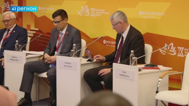 УВЕЛИЧИТЬ ФИНАНСИРОВАНИЕ ПРОГРАММЫ РАССЕЛЕНИЯ АВАРИЙНОГО ЖИЛЬЯ ПРЕДЛОЖИЛ ГУБЕРНАТОР КАМЧАТКИ