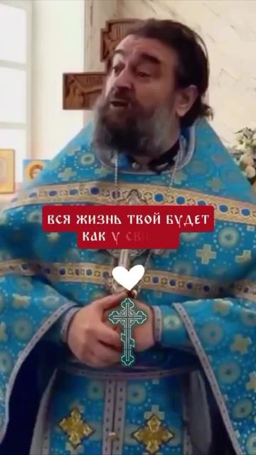 О Главном!🕊️