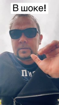 Я в шоке!
#сергейисаев #рек #ягрр #Gr #тренд2025