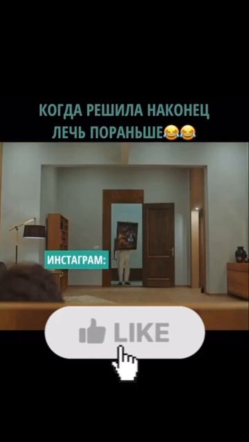 Слишком жизненно 😂 .mp4