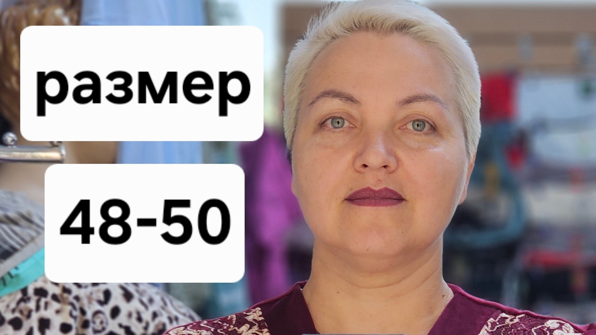 Красивая женская домашняя одежда.