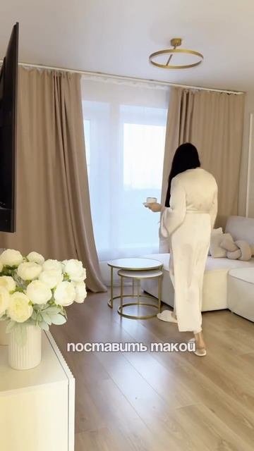 Лучшее решение для умного дома - электрокарниз от Onviz