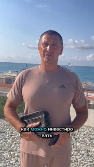 СКОРО!!! Владимир Курский - Фильм-интервью о компании АПА-АВТОПРОКАТ! #курский #апапрокат #бизнес