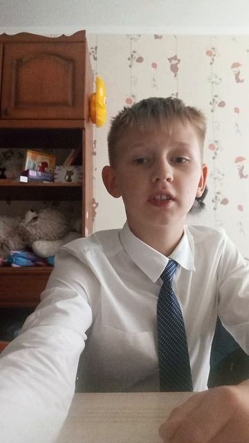 школа. Нужна 2 часть?