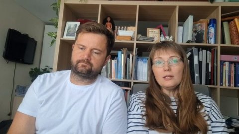 Мотивация детей к учёбе.