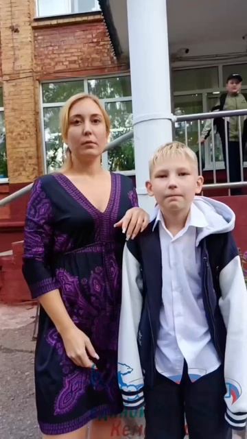 3 сентября день борьбы с терроризмом