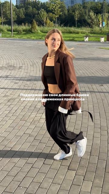 Всем прЫнцессам посвящается! Арт. на брюки #349373379