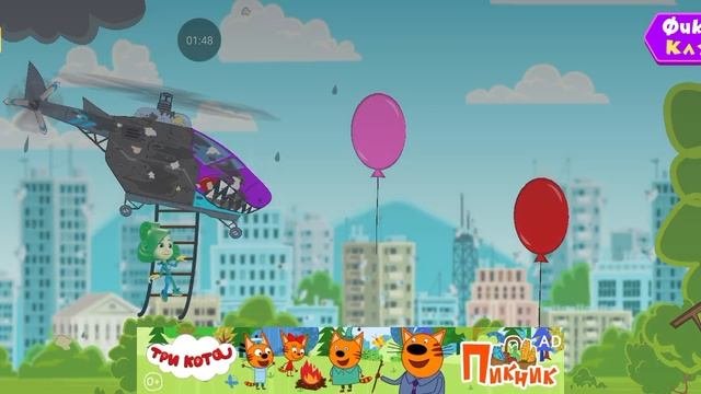 Фиксики на вертолётах прохождение #5