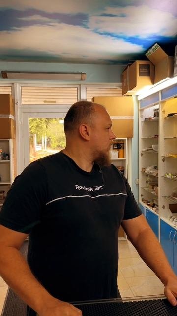 Что тут происходит ?