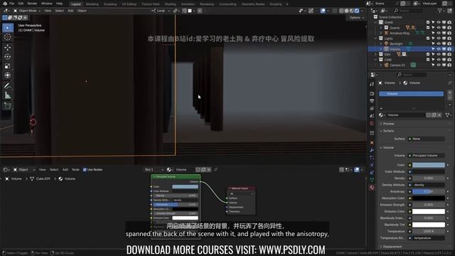 5.08 - Overarching Exercise - Depth