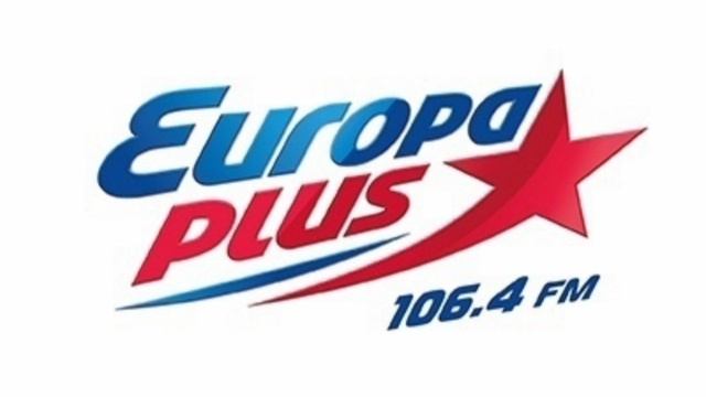 Местная рекламный блок Европа плюс Ялта, Крым 04.09 2025