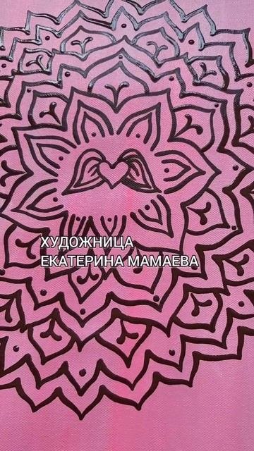 Искусство сердца: коллекция для особого пространства