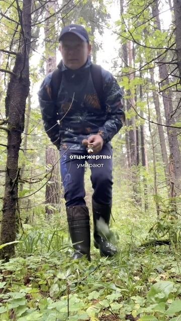 Ваша семья не нуждается в мёртвом герое. Им нужен живой спокойный наполненный папа. Даже если он и