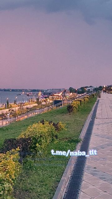 набережная Тольятти осенью 🍁