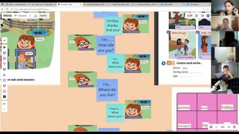 ПН, ЧТ 18.00 PU2