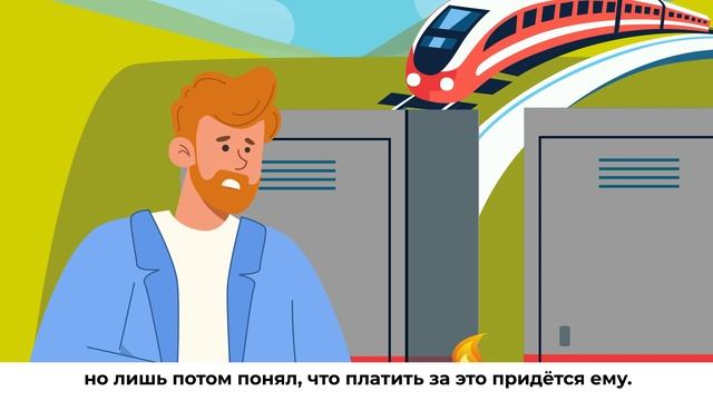 Материалы в области противодействия терроризму