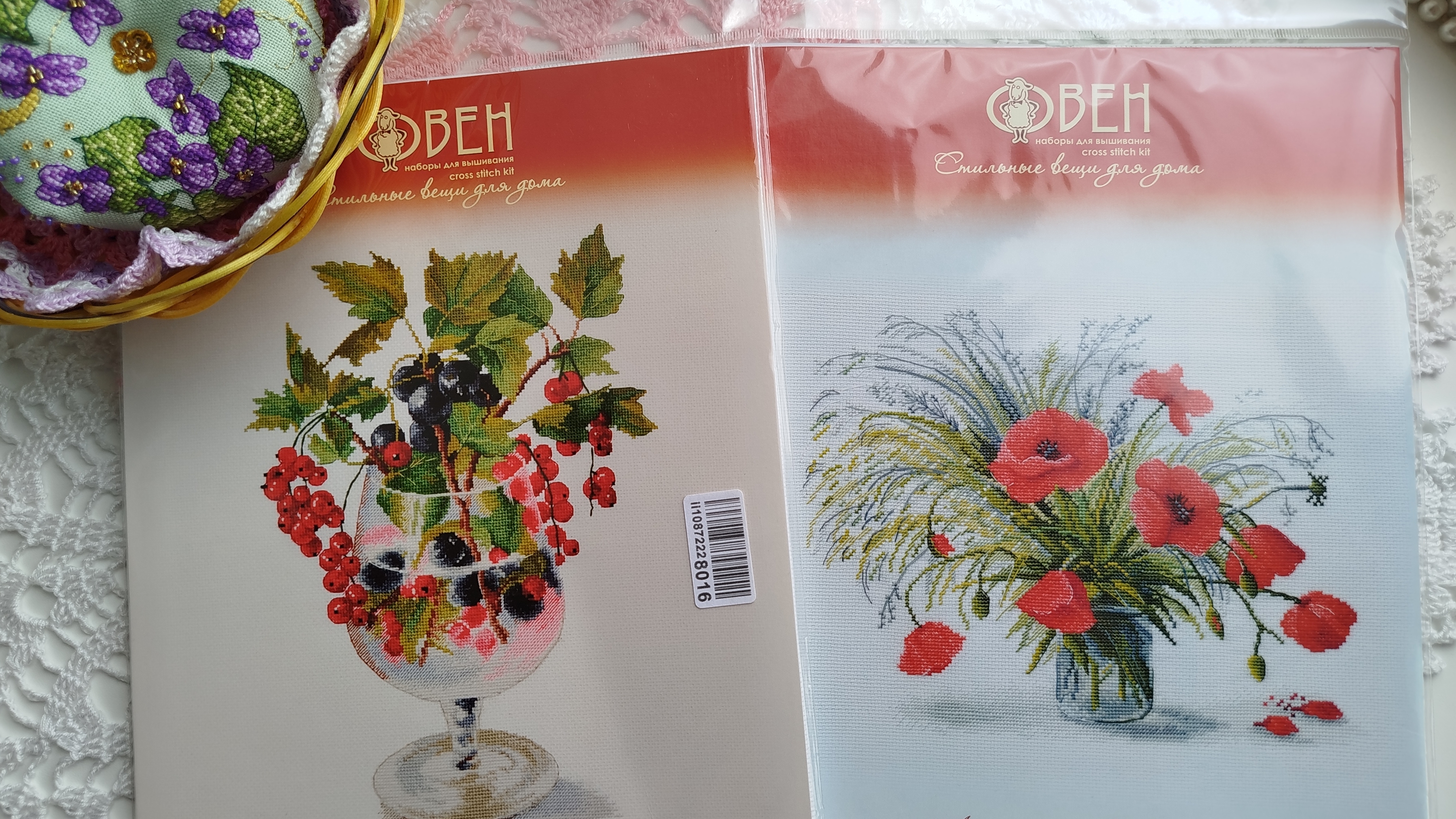 Покупочки и неожиданно отложенные старты.