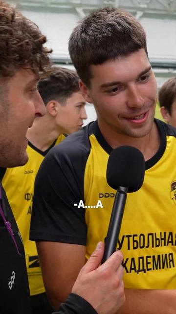 Когда тренер знает, как поднять мотивацию #тренер #футбол #челлендж