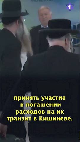 Новости с Анастасией Ворониной от 04.09.25