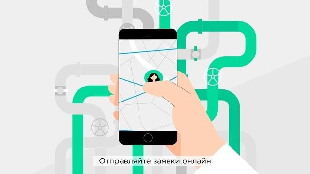 Открытый город