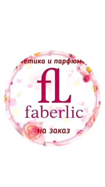 Как создать чат ВКонтакте