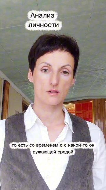 Возвращай себя к себе⬇️