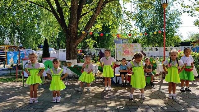 праздник
