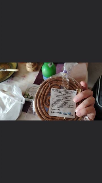 Покупки на Маргаритинской ярмарке