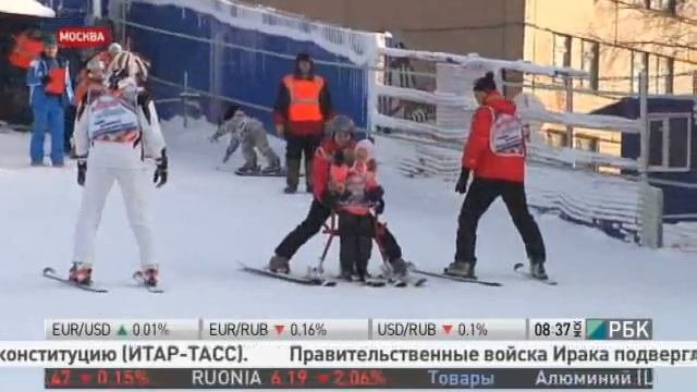 Сюжет РБК-ТВ о Программе 
