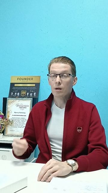 Переходи в мой телеграмм канал за продолжением⚡️