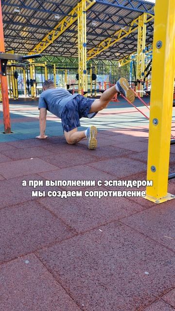 ЛФК для спины🔥