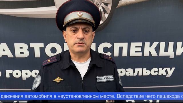 37-летнего первоуральца дважды сбили на дороге