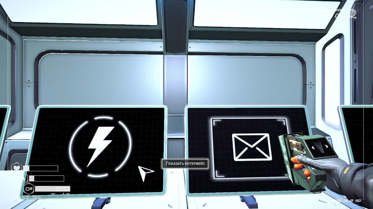 Планет крафтер.