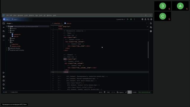 1 гр Веб-дизайн и создание сайтов Основы CSS для стилизации HTML -пр.- Тема CSS псевдоэлементы 21.08