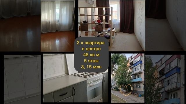 Самолетная коллаж