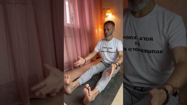 йога бессмертия  в прямом эфире!