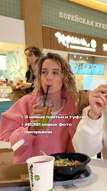 copy_70D4D069-1204-4425-8477-BFA71C25769F