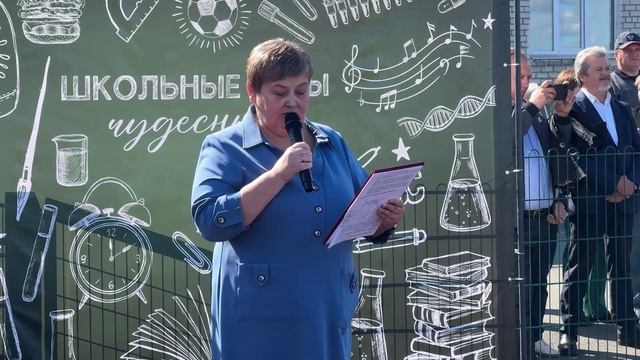 День знаний в Талицкой школе №1