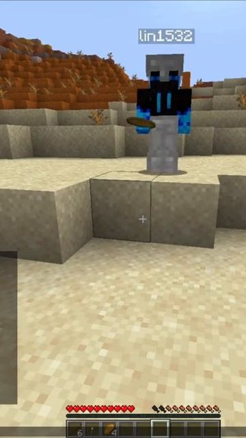 Хорошая работа дэнди