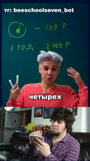 📲 Подписка Яндекс Плюс без переплат: простой лайфхак 🎶