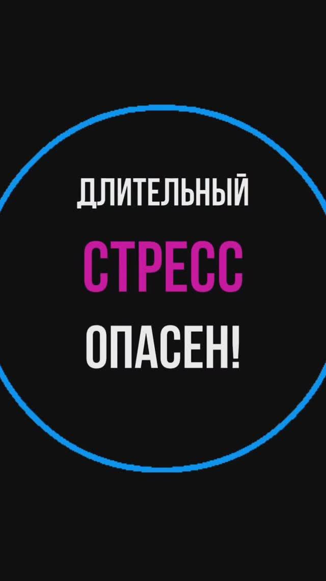 Психолог Лилия Кутдусова