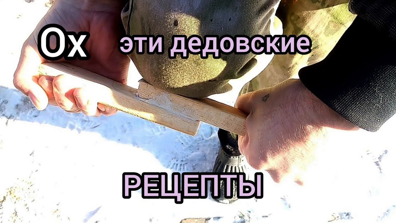 Клей из творога: миф или реальность? Деревянный клей за 5 минут. Рецепт из прошлого.