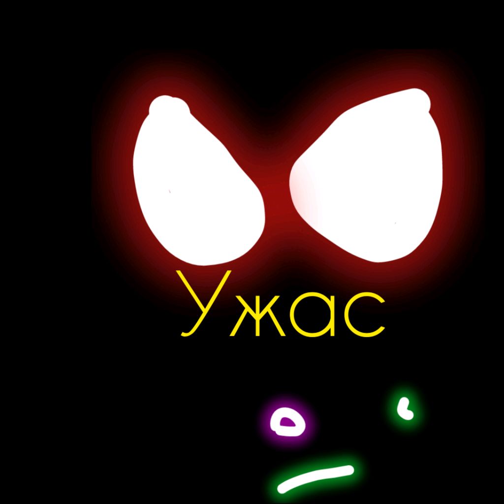 импостер 3д*жесть*
